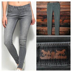 Levi's 535 Legging Jeans Size 11 Marbled Gray Denim Stretch